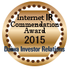 Daiwa Investor Relations Internet IR Commendation Award 2015