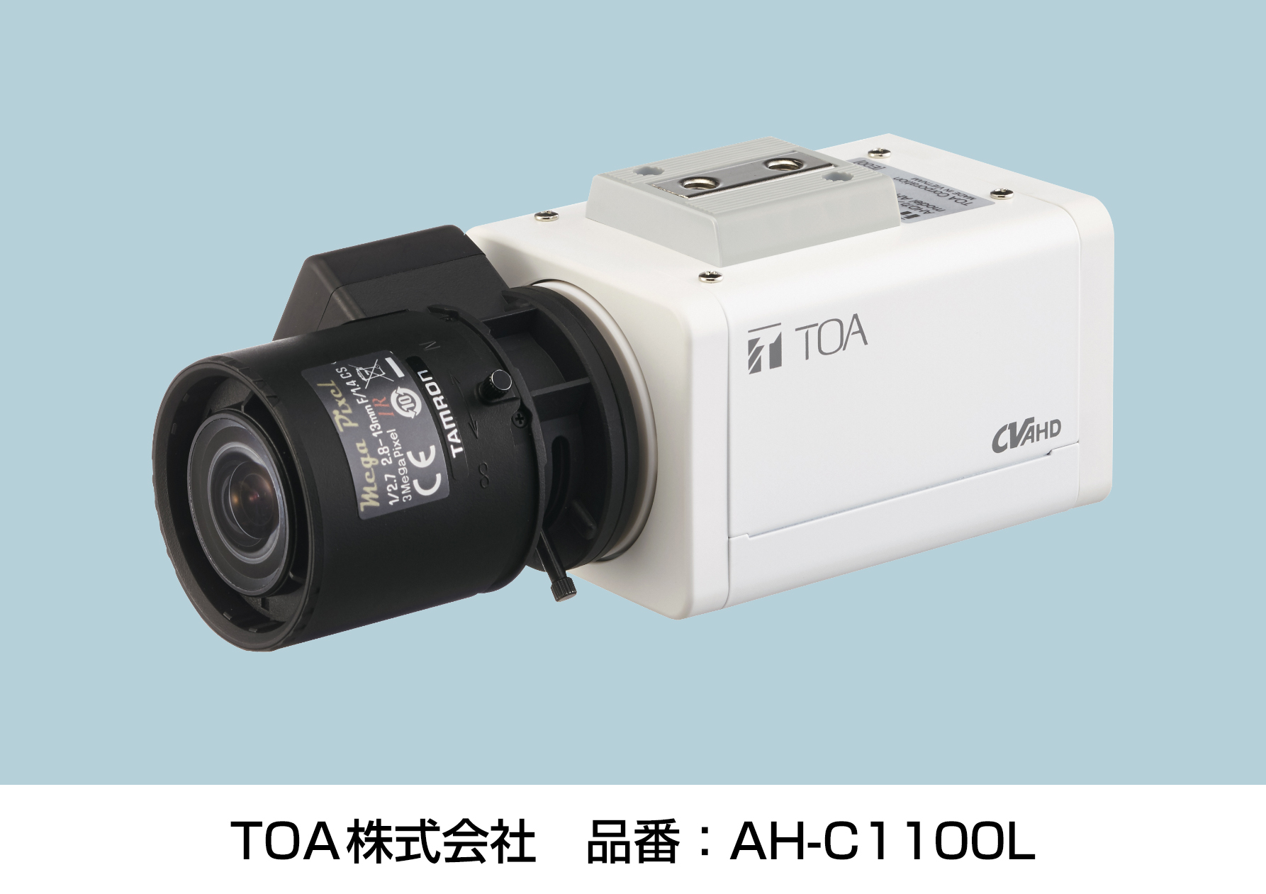 AH-P1001V AHDドライブユニット 1局 デジタル出力付 - 映像機器