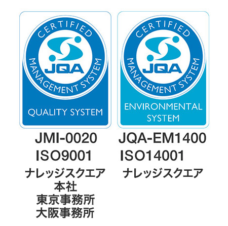 JMI-0020/ISO9001 JQA-EM1400/ISO14001