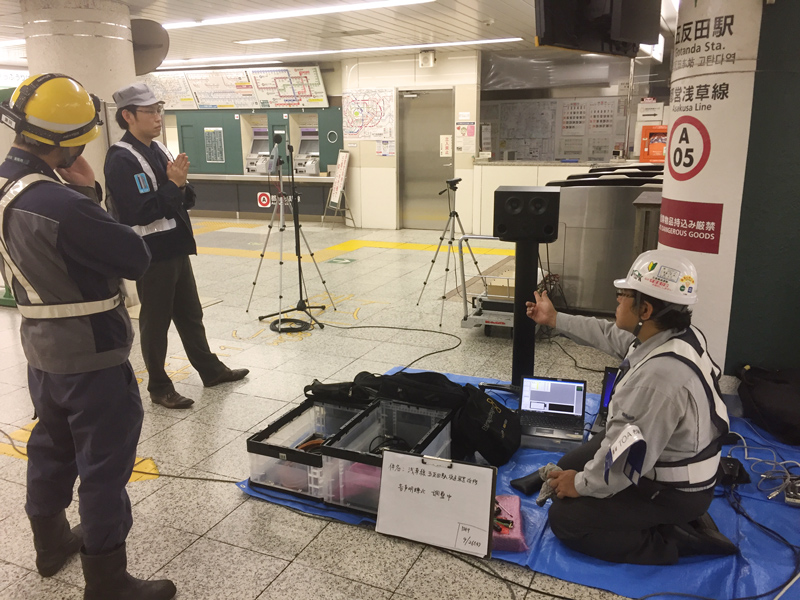 音声の聞き取りやすさを向上させる技術を公共交通機関で活用