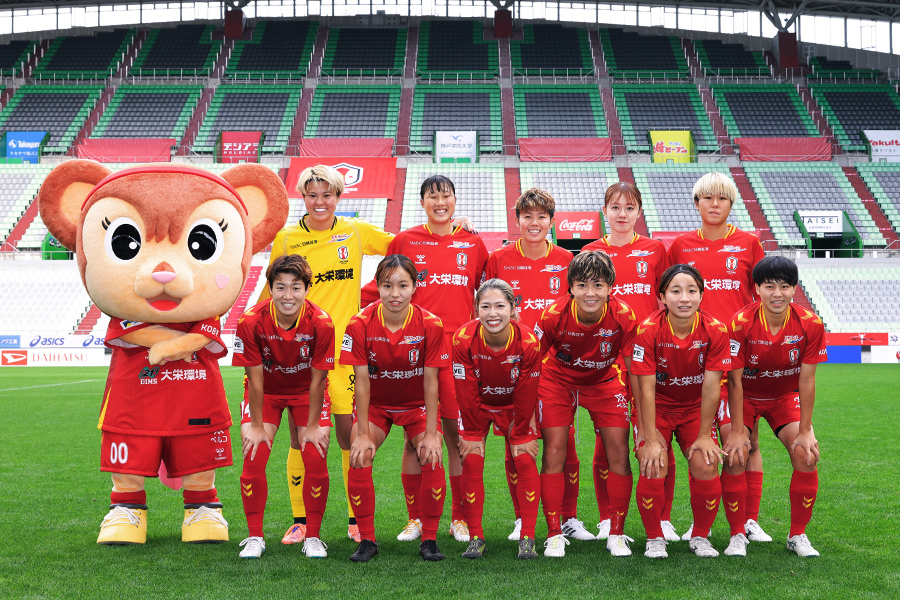 INAC神戸レオネッサ