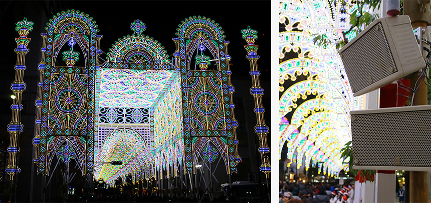 Kobe Luminarie